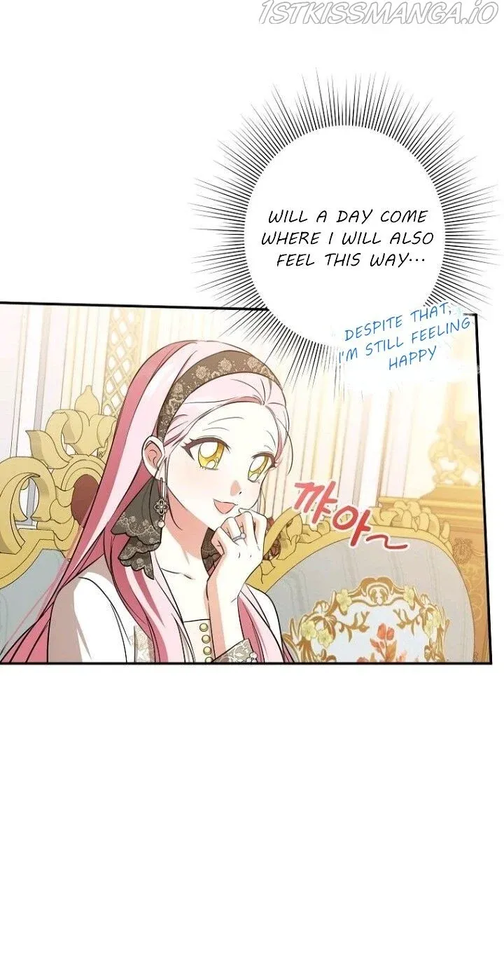 I Was Tricked into this Fake Marriage! Chapter 105 page 10 - 