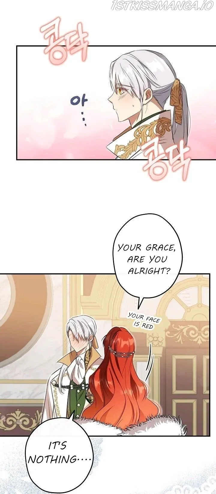 I Was Tricked into this Fake Marriage! Chapter 106 page 13 - 
