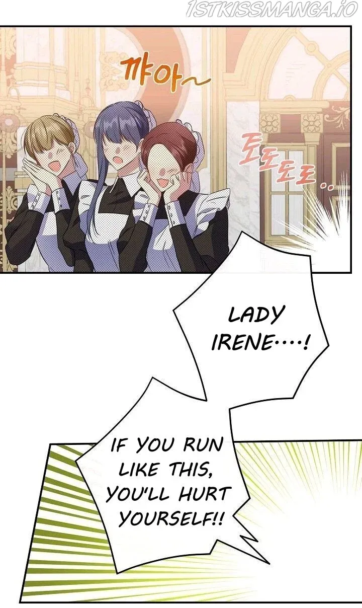 I Was Tricked into this Fake Marriage! Chapter 106 page 17 - 