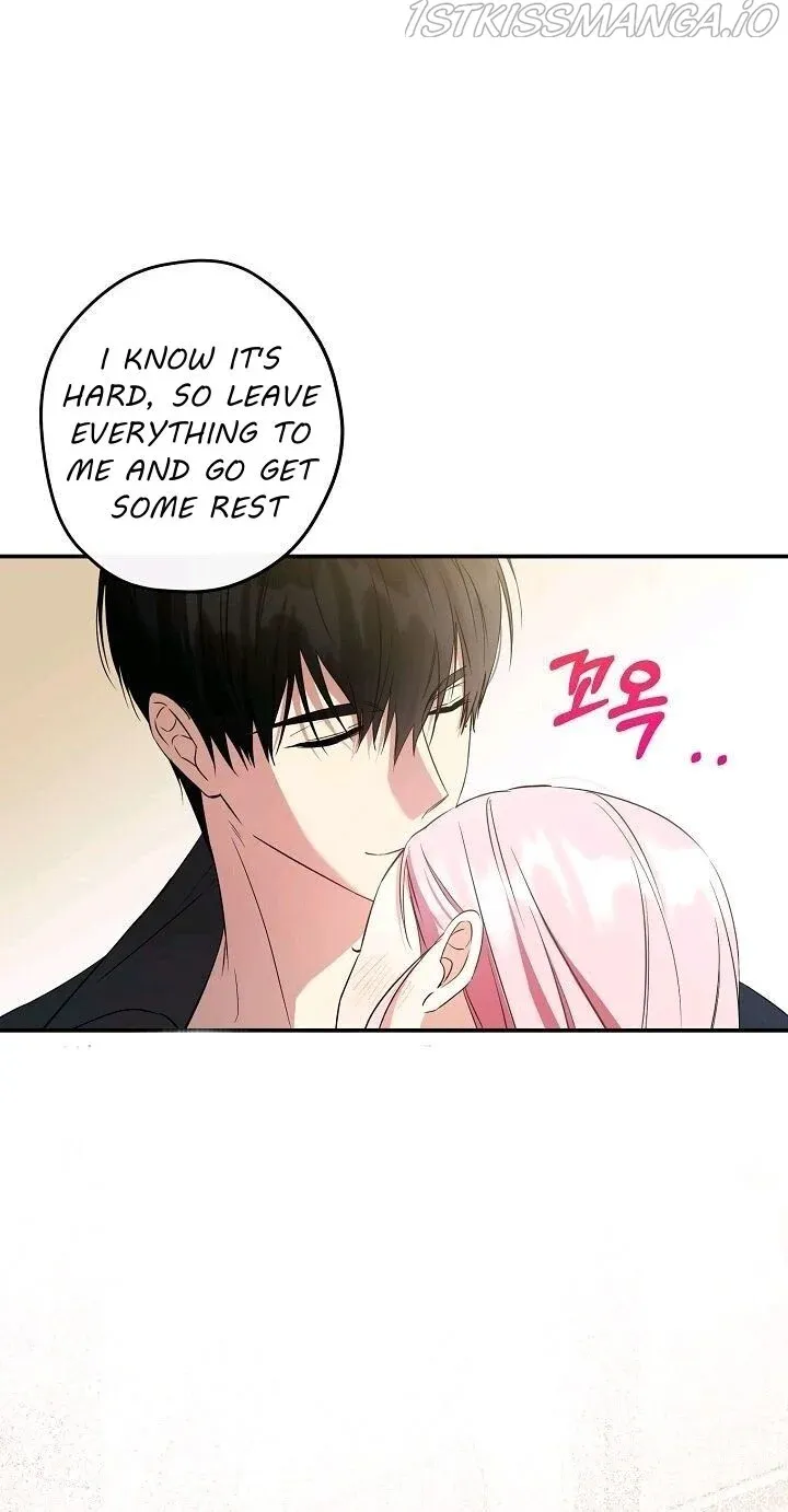 I Was Tricked into this Fake Marriage! Chapter 106 page 3 - 