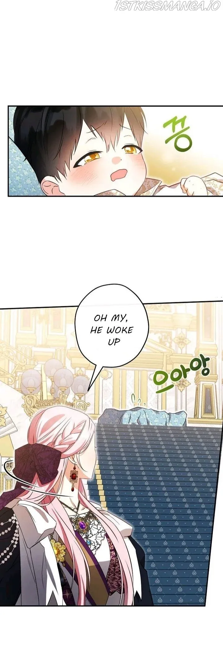 I Was Tricked into this Fake Marriage! Chapter 106 page 47 - 