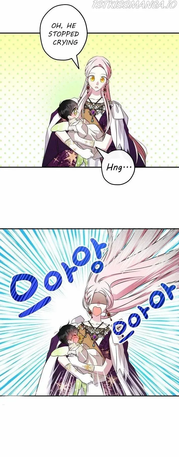I Was Tricked into this Fake Marriage! Chapter 106 page 51 - 