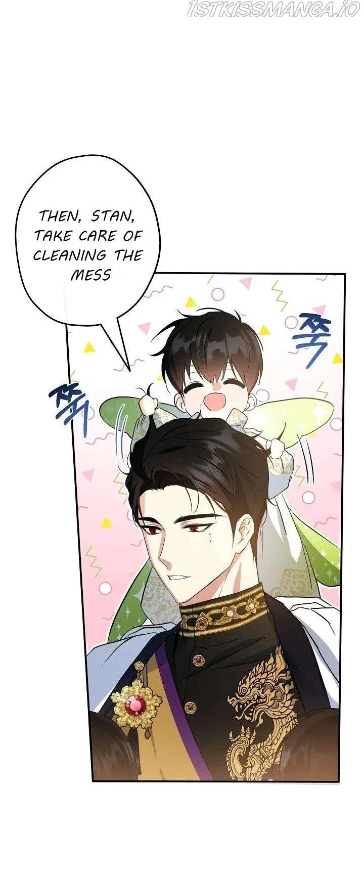 I Was Tricked into this Fake Marriage! Chapter 107 page 19 - 