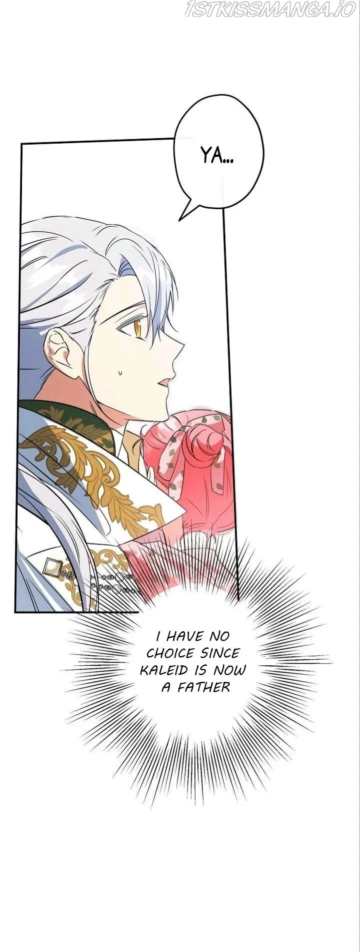 I Was Tricked into this Fake Marriage! Chapter 107 page 20 - 
