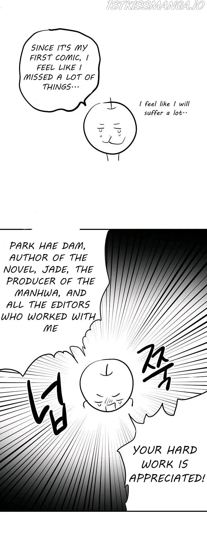 I Was Tricked into this Fake Marriage! Chapter 107 page 69 - 