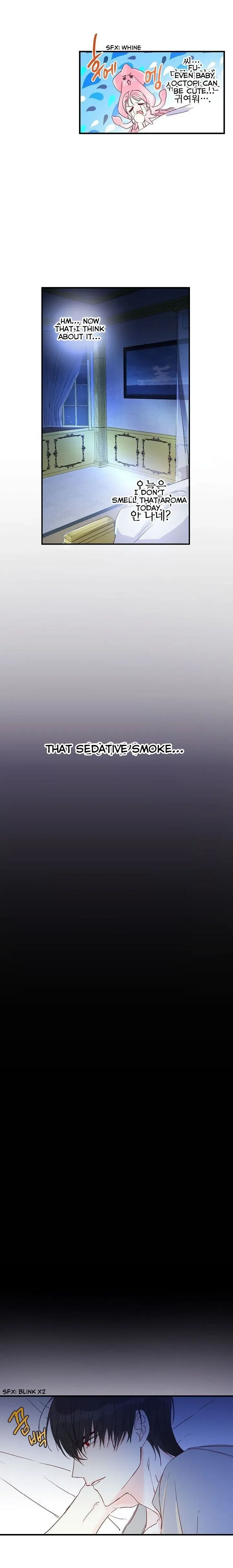 I Was Tricked into this Fake Marriage! Chapter 11 page 19 - 