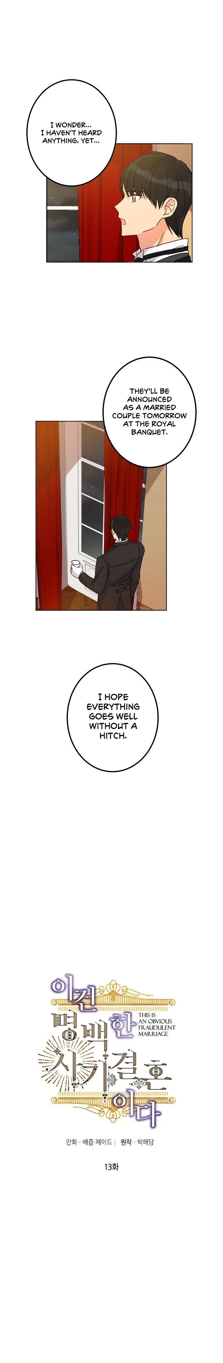 I Was Tricked into this Fake Marriage! Chapter 13 page 4 - 