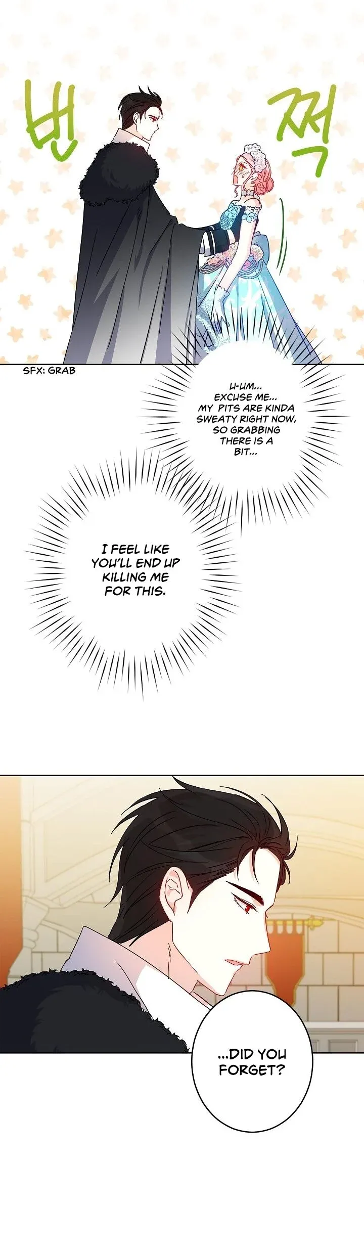 I Was Tricked into this Fake Marriage! Chapter 15 page 13 - 