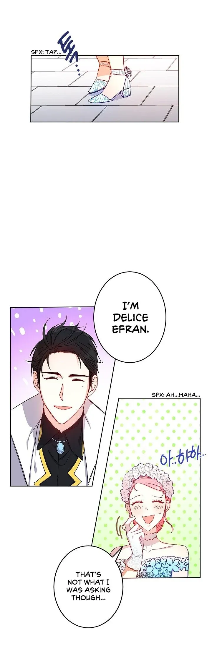 I Was Tricked into this Fake Marriage! Chapter 15 page 14 - 
