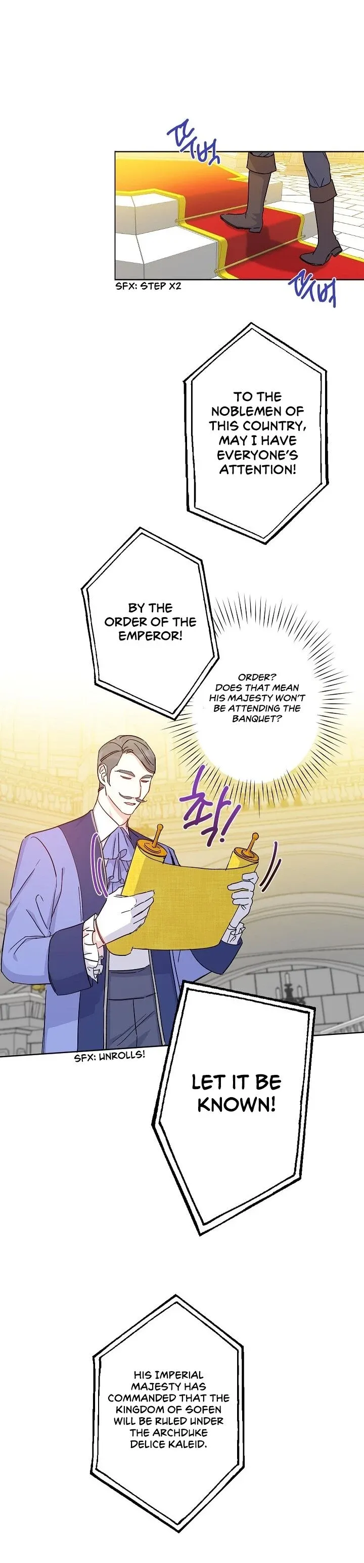 I Was Tricked into this Fake Marriage! Chapter 15 page 19 - 