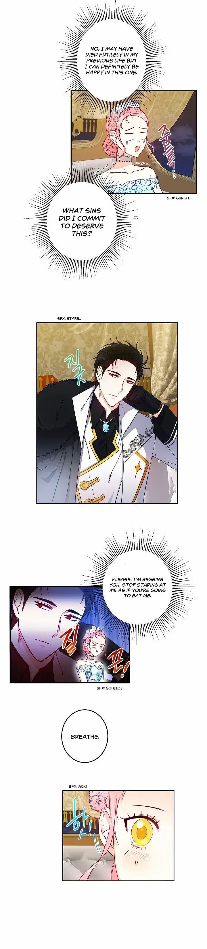 I Was Tricked into this Fake Marriage! Chapter 16 page 2 - 