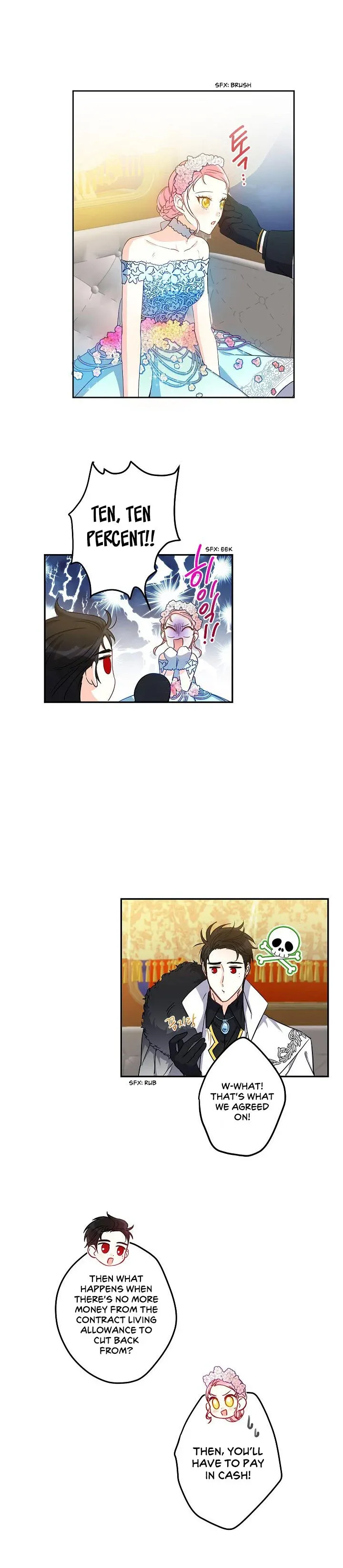 I Was Tricked into this Fake Marriage! Chapter 16 page 12 - 