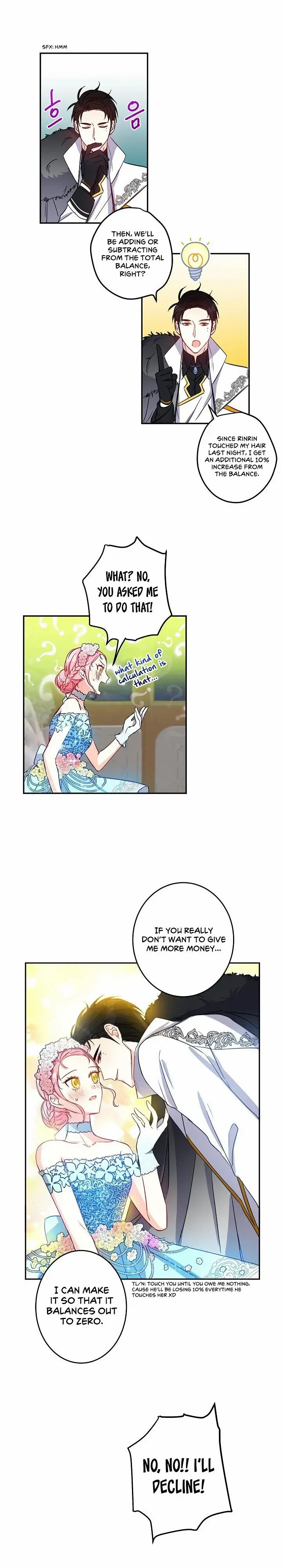I Was Tricked into this Fake Marriage! Chapter 16 page 13 - 