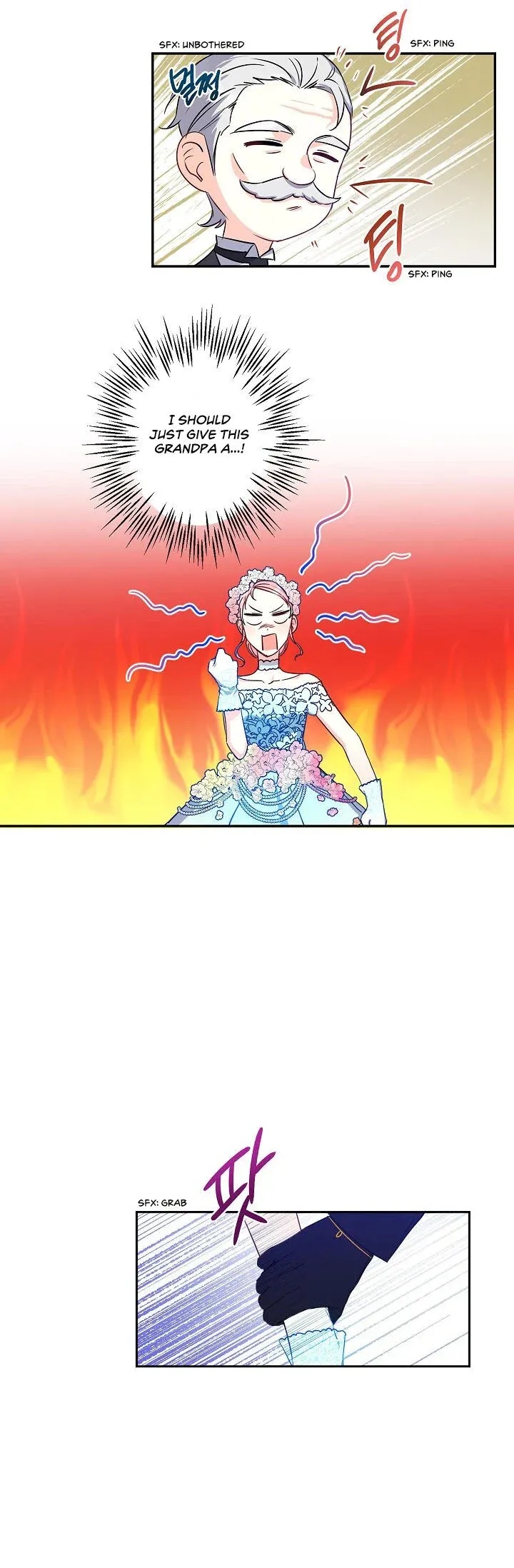 I Was Tricked into this Fake Marriage! Chapter 16 page 19 - 