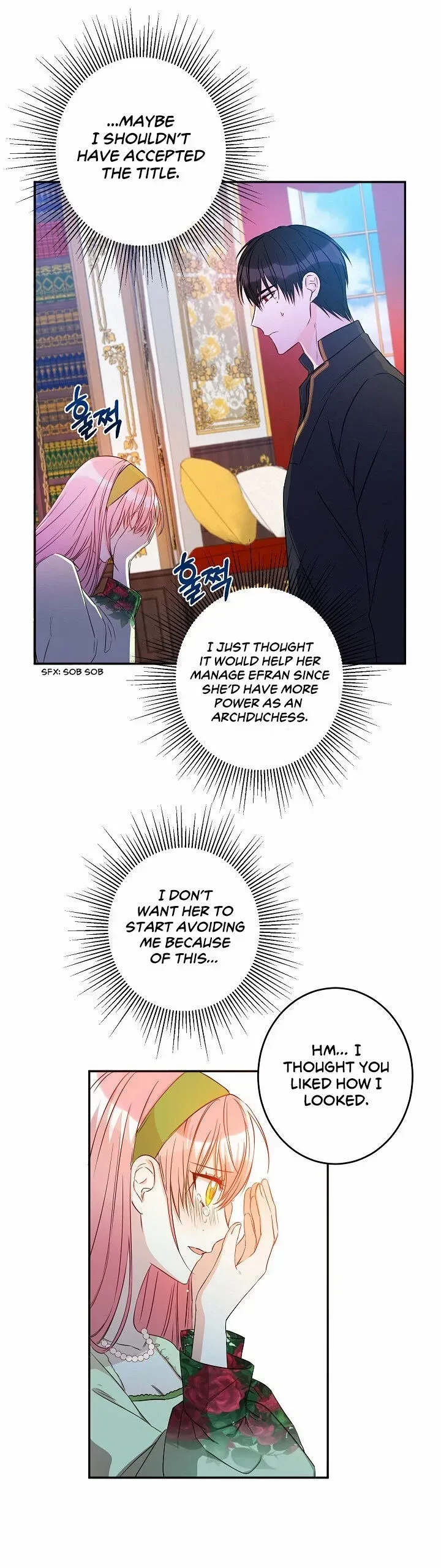 I Was Tricked into this Fake Marriage! Chapter 17 page 24 - 