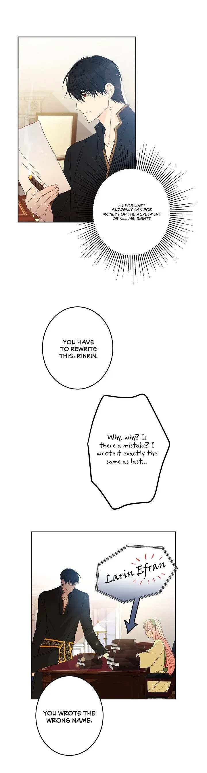 I Was Tricked into this Fake Marriage! Chapter 18 page 23 - 