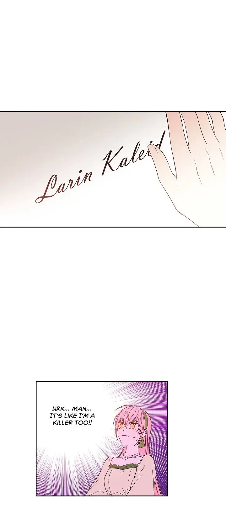 I Was Tricked into this Fake Marriage! Chapter 18 page 25 - 