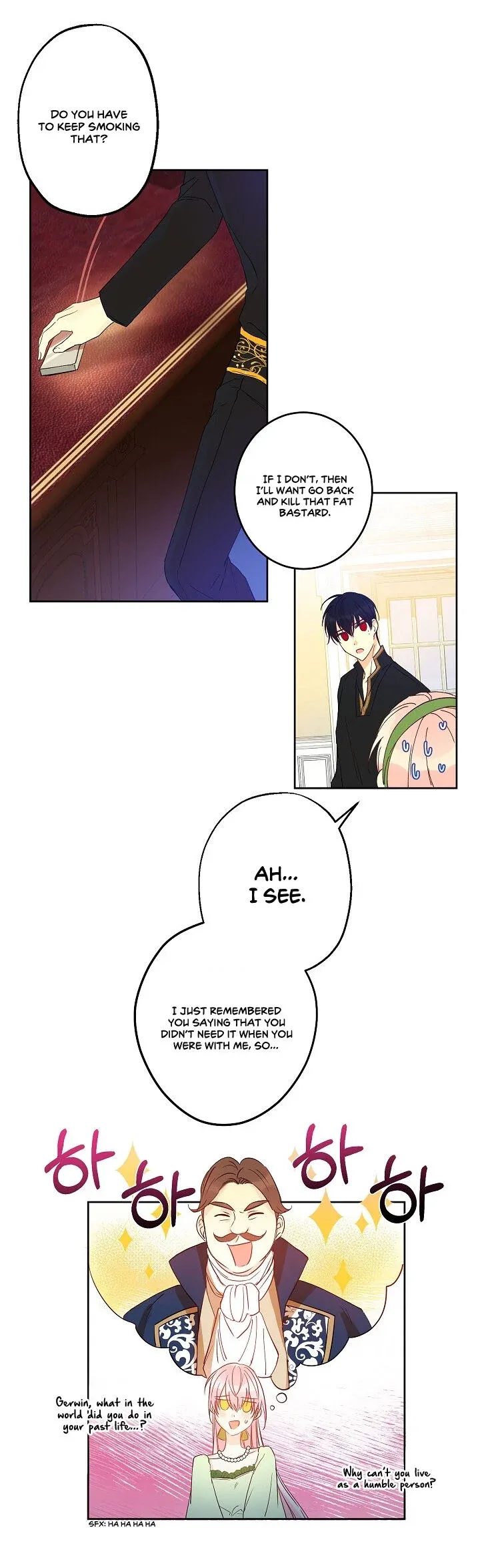 I Was Tricked into this Fake Marriage! Chapter 18 page 32 - 