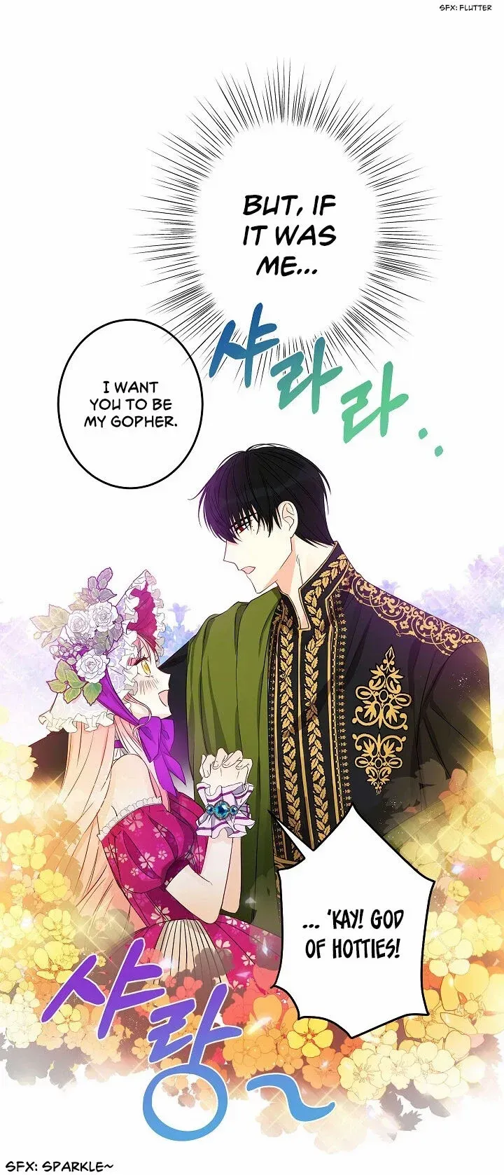 I Was Tricked into this Fake Marriage! Chapter 18 page 6 - 