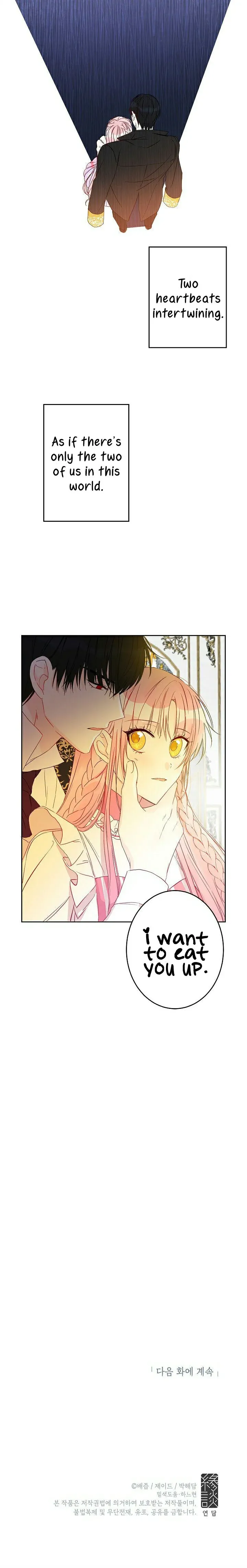 I Was Tricked into this Fake Marriage! Chapter 20 page 9 - 