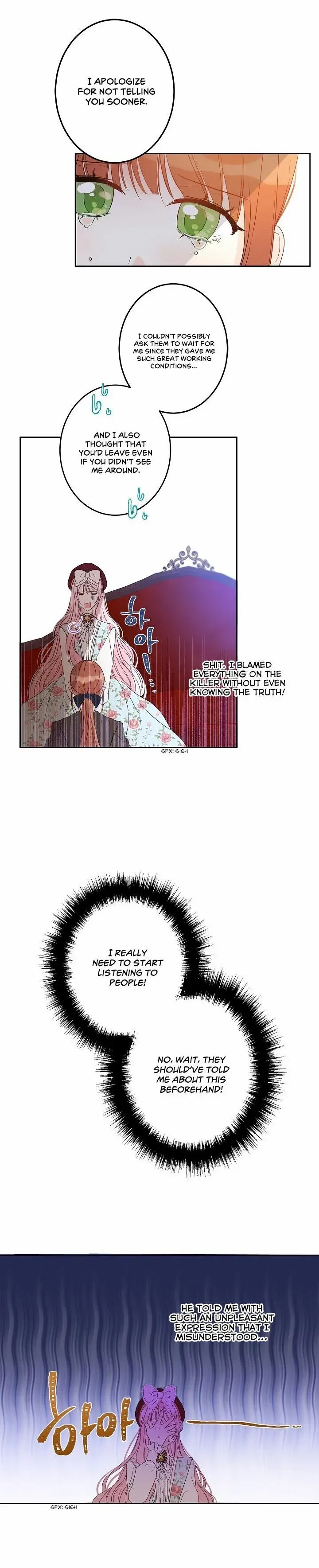I Was Tricked into this Fake Marriage! Chapter 21 page 13 - 
