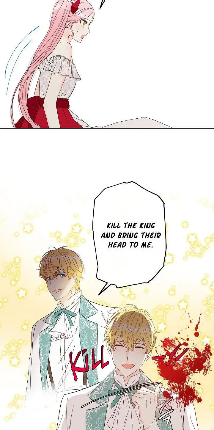 I Was Tricked into this Fake Marriage! Chapter 23 page 5 - 
