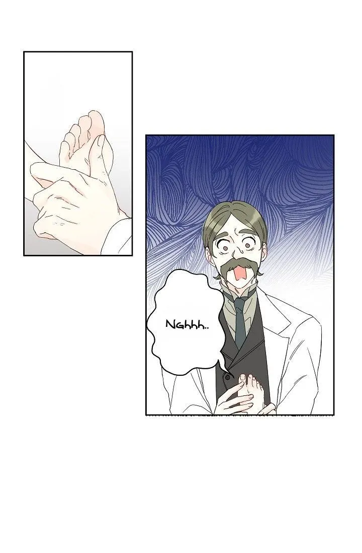 I Was Tricked into this Fake Marriage! Chapter 23 page 48 - 
