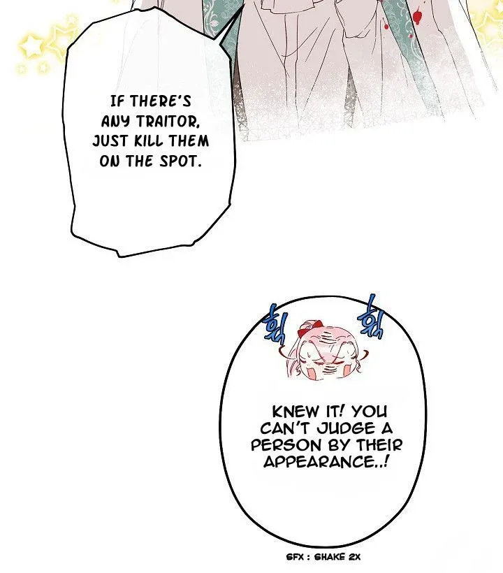I Was Tricked into this Fake Marriage! Chapter 23 page 6 - 