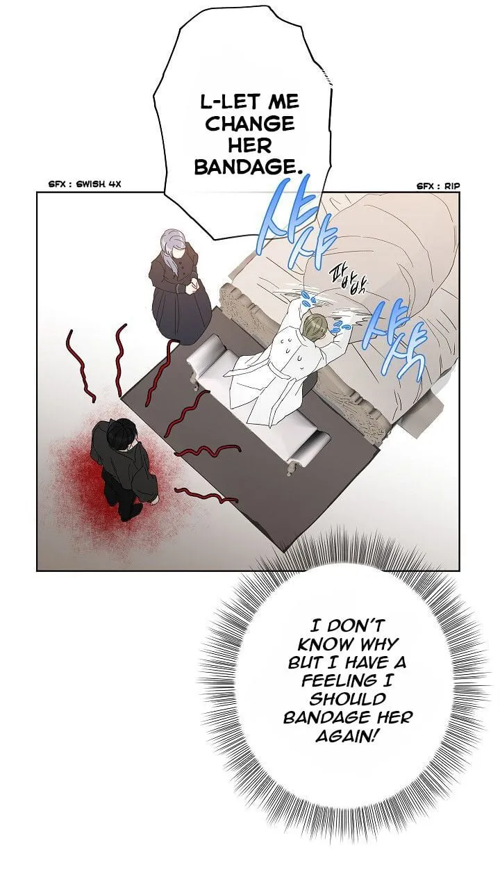 I Was Tricked into this Fake Marriage! Chapter 23 page 54 - 