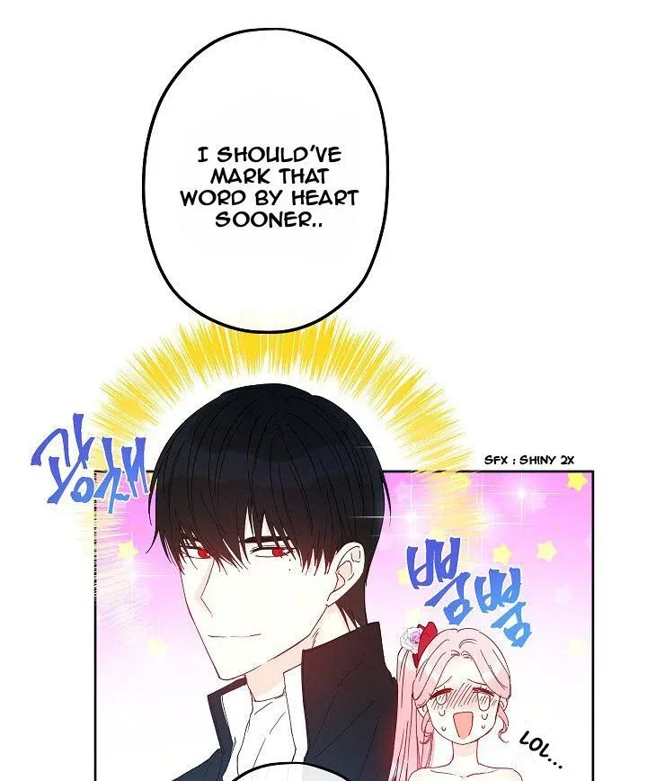 I Was Tricked into this Fake Marriage! Chapter 23 page 7 - 