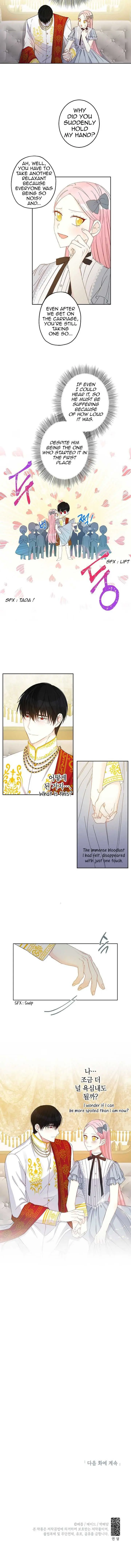 I Was Tricked into this Fake Marriage! Chapter 24 page 8 - 
