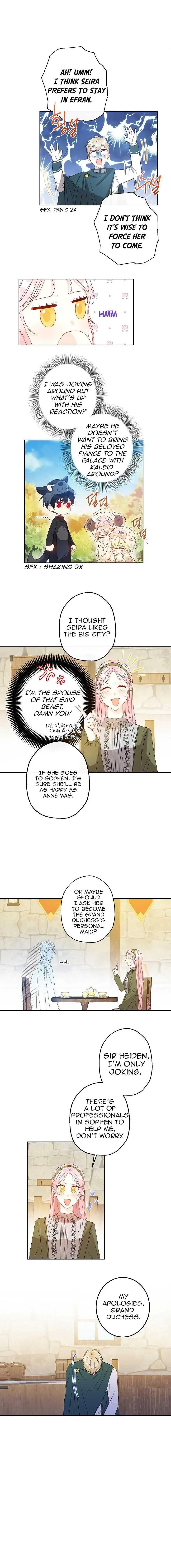 I Was Tricked into this Fake Marriage! Chapter 25 page 6 - 