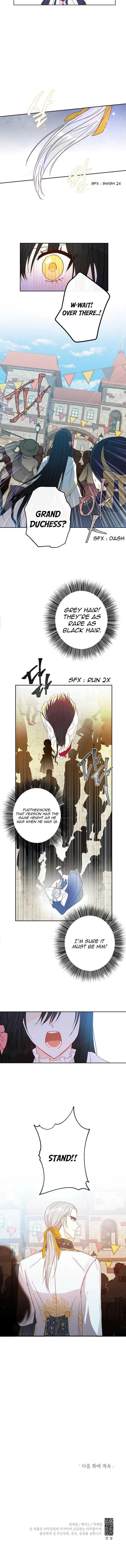 I Was Tricked into this Fake Marriage! Chapter 25 page 10 - 