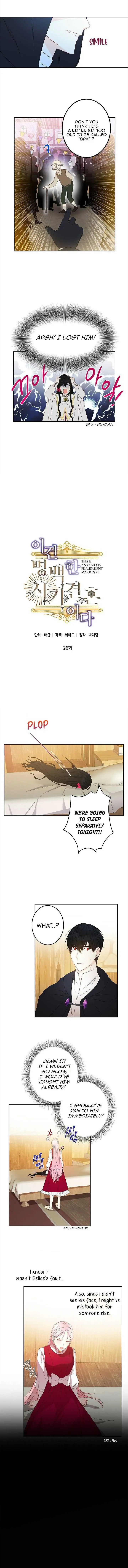 I Was Tricked into this Fake Marriage! Chapter 26 page 3 - 