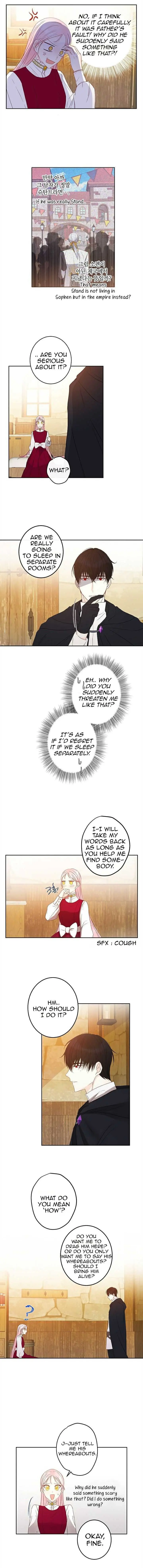 I Was Tricked into this Fake Marriage! Chapter 26 page 5 - 