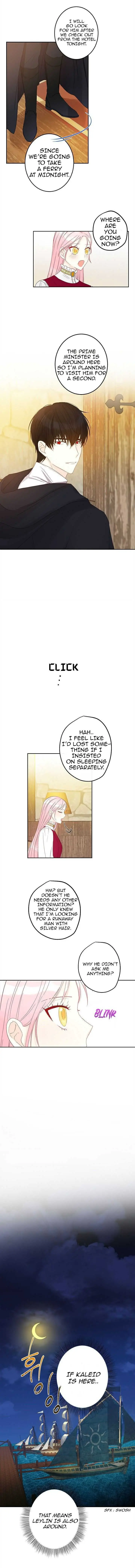 I Was Tricked into this Fake Marriage! Chapter 26 page 6 - 