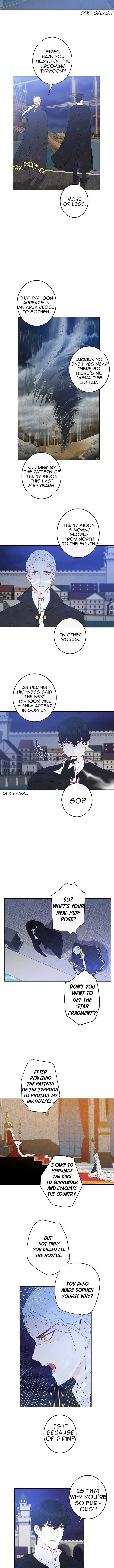 I Was Tricked into this Fake Marriage! Chapter 27 page 7 - 