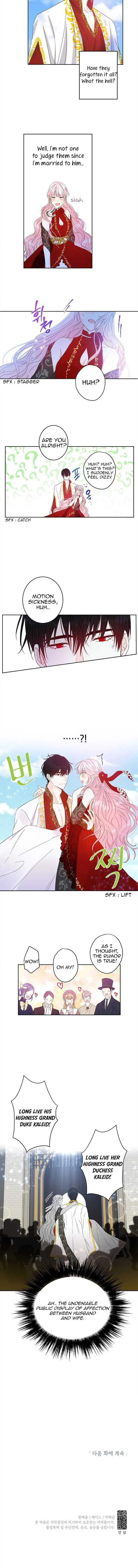I Was Tricked into this Fake Marriage! Chapter 28 page 6 - 