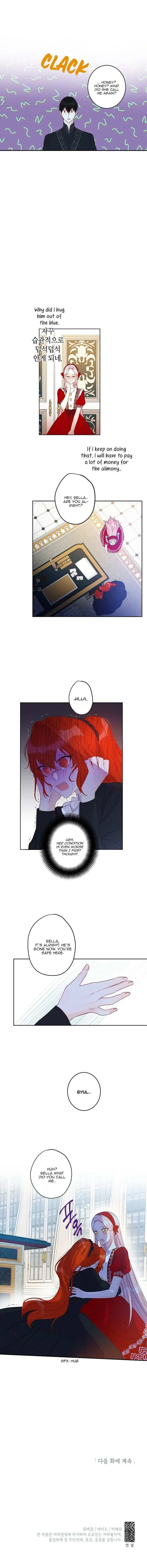 I Was Tricked into this Fake Marriage! Chapter 33 page 6 - 