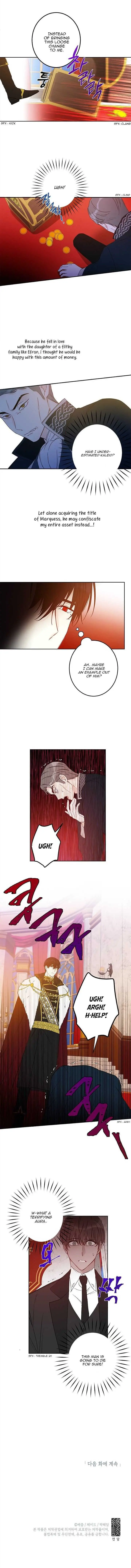 I Was Tricked into this Fake Marriage! Chapter 38 page 8 - 