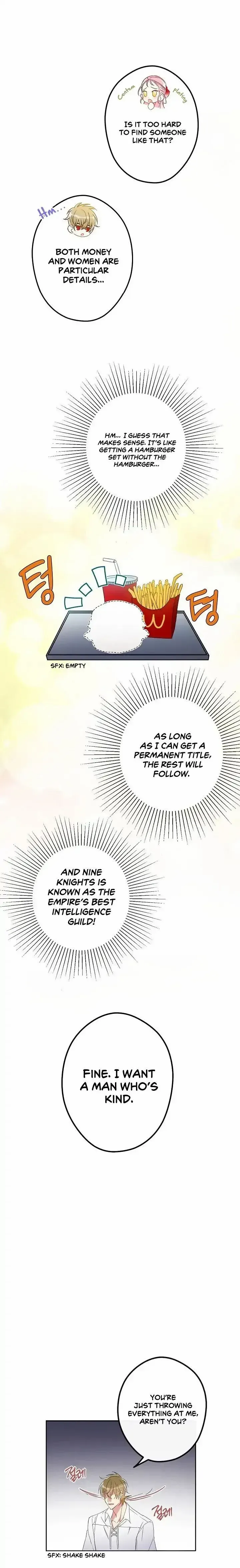 I Was Tricked into this Fake Marriage! Chapter 4 page 16 - 