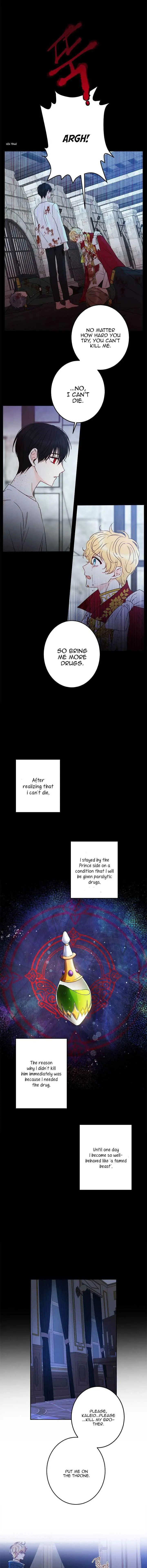 I Was Tricked into this Fake Marriage! Chapter 40 page 7 - 