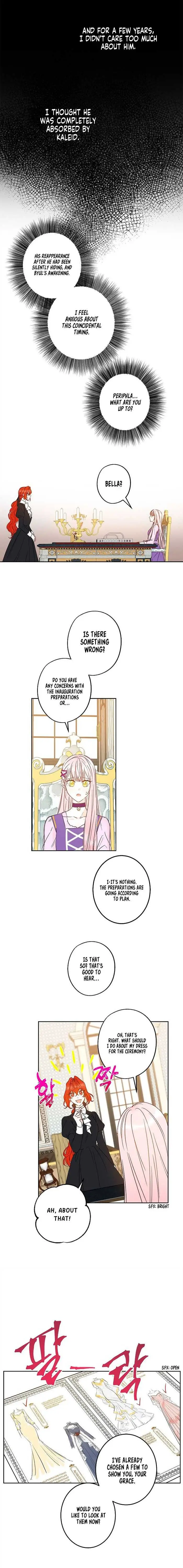I Was Tricked into this Fake Marriage! Chapter 42 page 9 - 