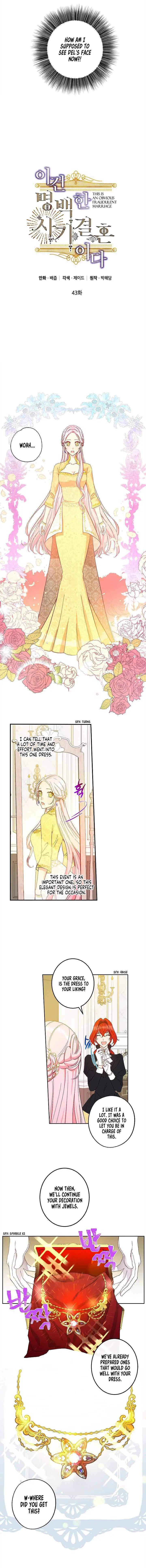 I Was Tricked into this Fake Marriage! Chapter 43 page 3 - 