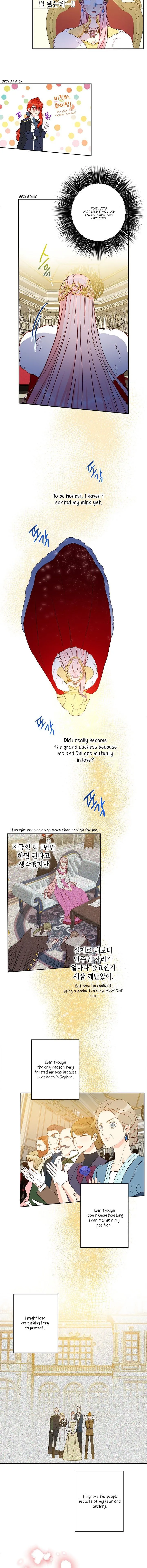 I Was Tricked into this Fake Marriage! Chapter 44 page 7 - 