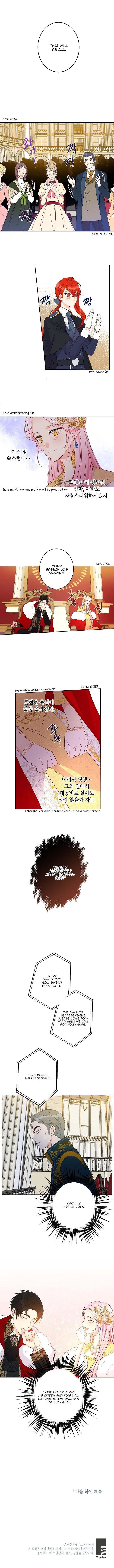I Was Tricked into this Fake Marriage! Chapter 44 page 9 - 