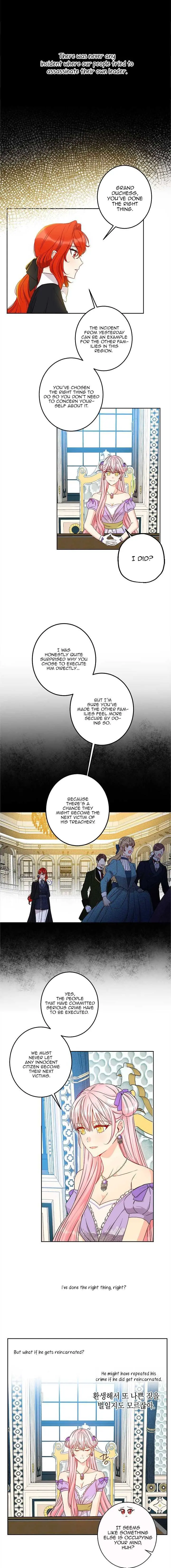 I Was Tricked into this Fake Marriage! Chapter 46 page 2 - 