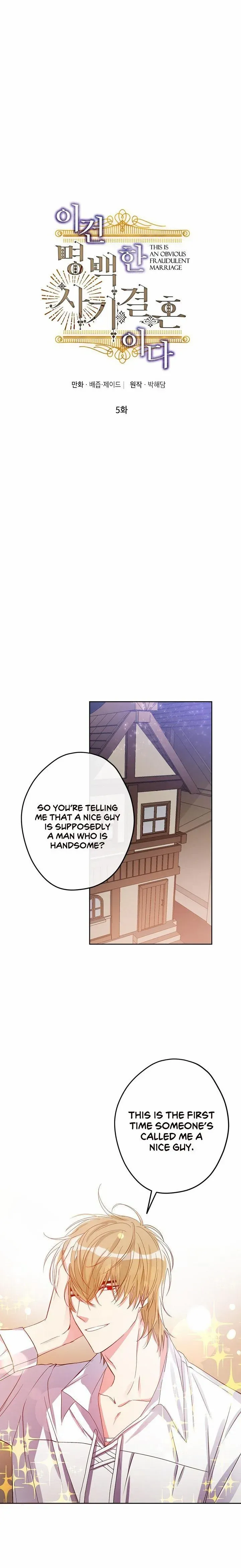 I Was Tricked into this Fake Marriage! Chapter 5 page 1 - 