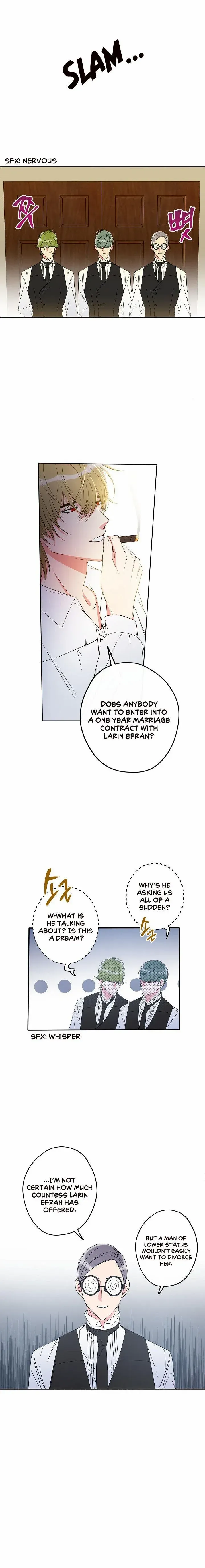 I Was Tricked into this Fake Marriage! Chapter 5 page 13 - 