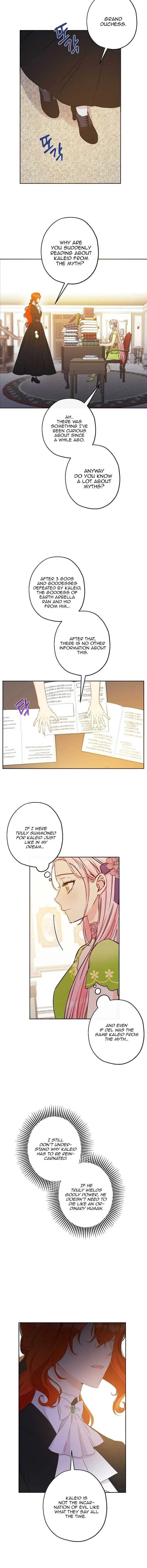 I Was Tricked into this Fake Marriage! Chapter 52 page 12 - 